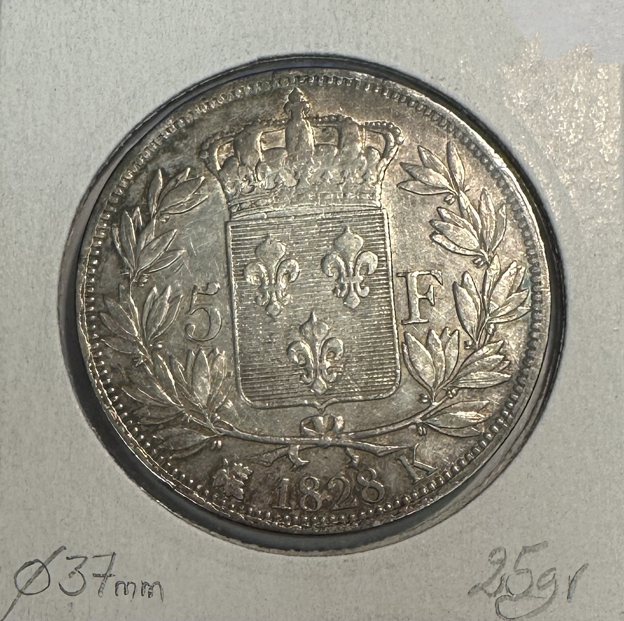 Picture 2 of 2
