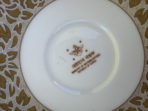 Vintage Hankook Super Strong Bone Porcelain China 8 Pieces Cups plates small NEW - Picture 6 of 7