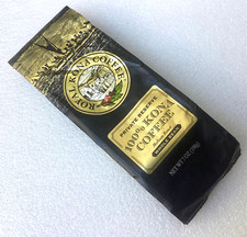 ROYAL KONA 100 Kona Coffee Whole BEAN Private Reserve 7oz BB 6/26 NEW