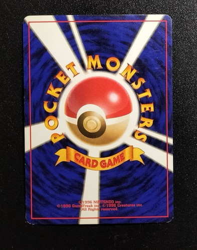 Jumpluff Heracross Holo Rare 2000 Neo Genesis Japanese Pokemon Card A - Picture 3 of 7
