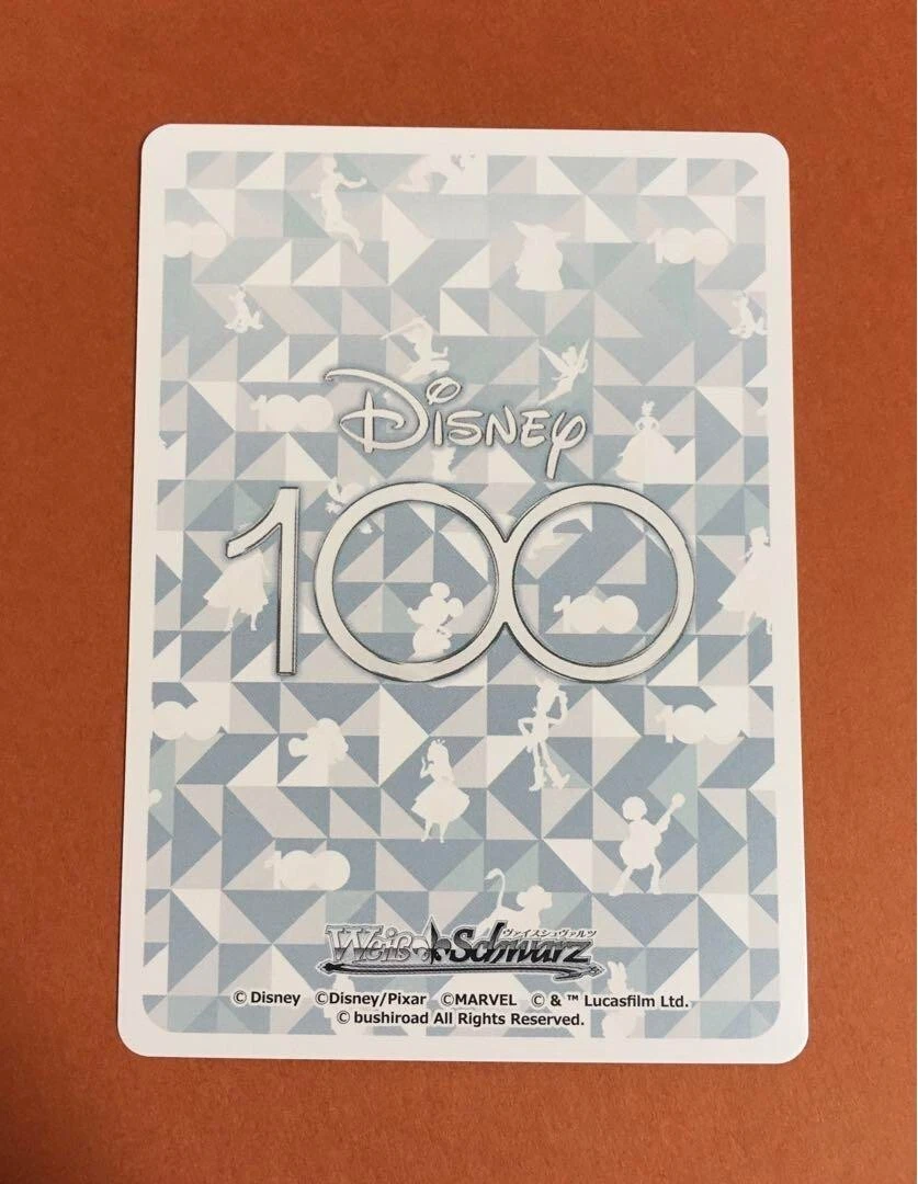 Weiss Schwarz 2023 Disney 100 Full of Curiosity Alice Dds/S104 SP