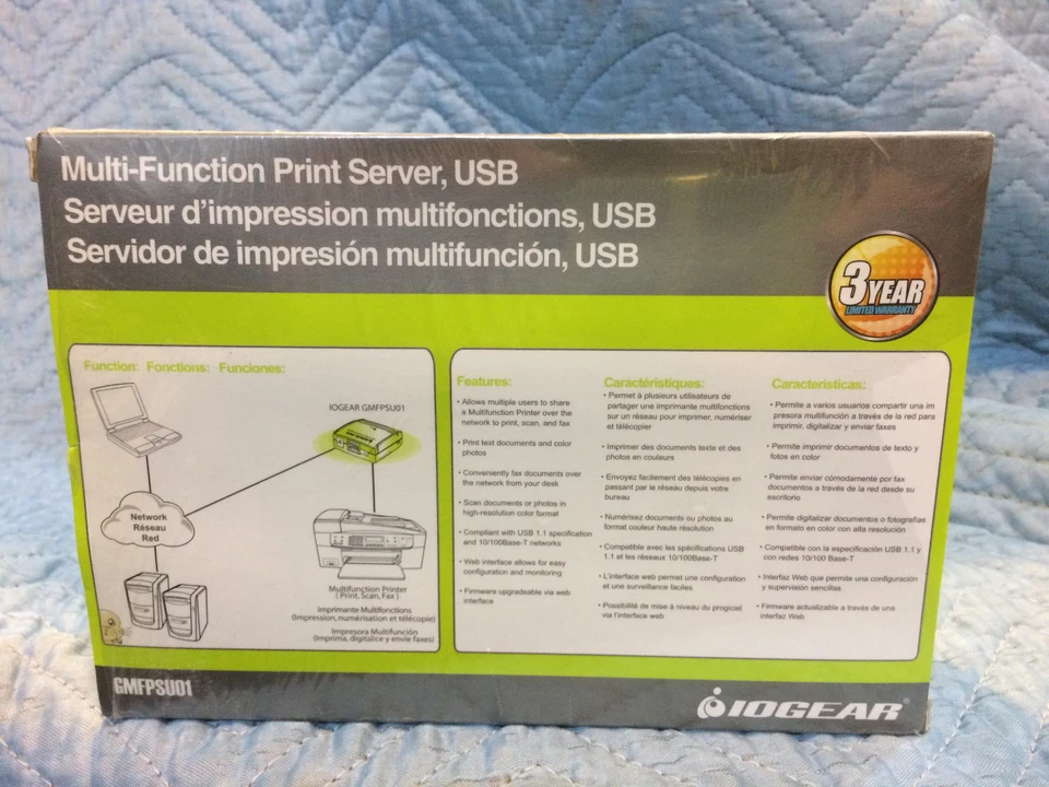 IOGEAR GMFPSU01 Multi-Function Print Server - Image 2 of 4