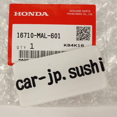 HONDA CBR600F 燃料ポンプ 16710-MAL-601 $_57.JPG?set_id=880000500F
