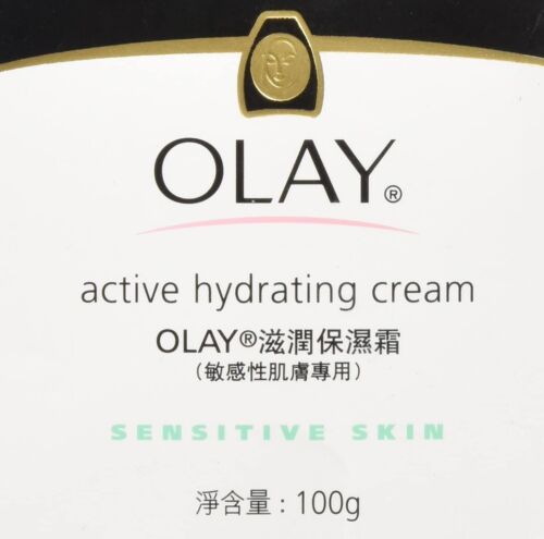 Brand NEW Olay Moisturising Cream Sensitive Skin 100g Free Fast Shipping AU - Picture 2 of 9