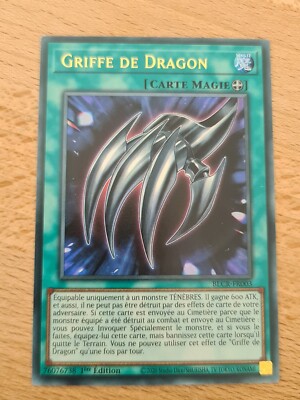 dragon nails yugioh card Yu-Gi-Oh! - Crystal Revenge Dragon Nails - BLCR-EN003 -