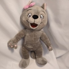 Great Wolf Lodge Violet The Wolf 16" Plush Stuffed Animal Fiesta Toy