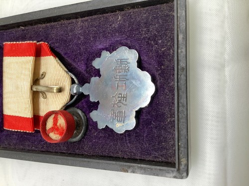 Medaglia Guerra Giapponese 3set kun hachito Touyou Argento Meiji Onore Militare - Foto 8 di 12
