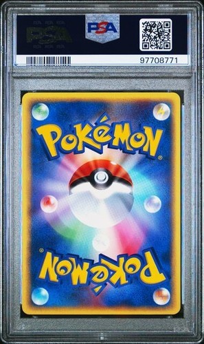 PSA 9 MAGIKARP MYSTERIOUS MOUNTAINS 1ST EDITION JAPANESE 2002 POKEMON MINT - Picture 2 of 2
