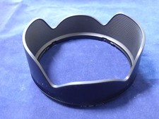 SIGMA LH780-03 Lens Hood for 17-70mm F2.8-4 DC Macro from Japan NEW