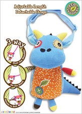 Pecoware Eco Snoopers Dragon B026DR Environmentally Friendly 3 Way Purse