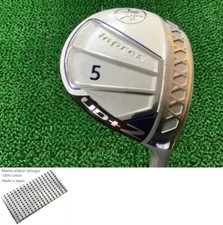 YAMAHA Inpress UD+2 2021 5W 20 Grad FW Flex DAMEN Air Speeder M421f Exc