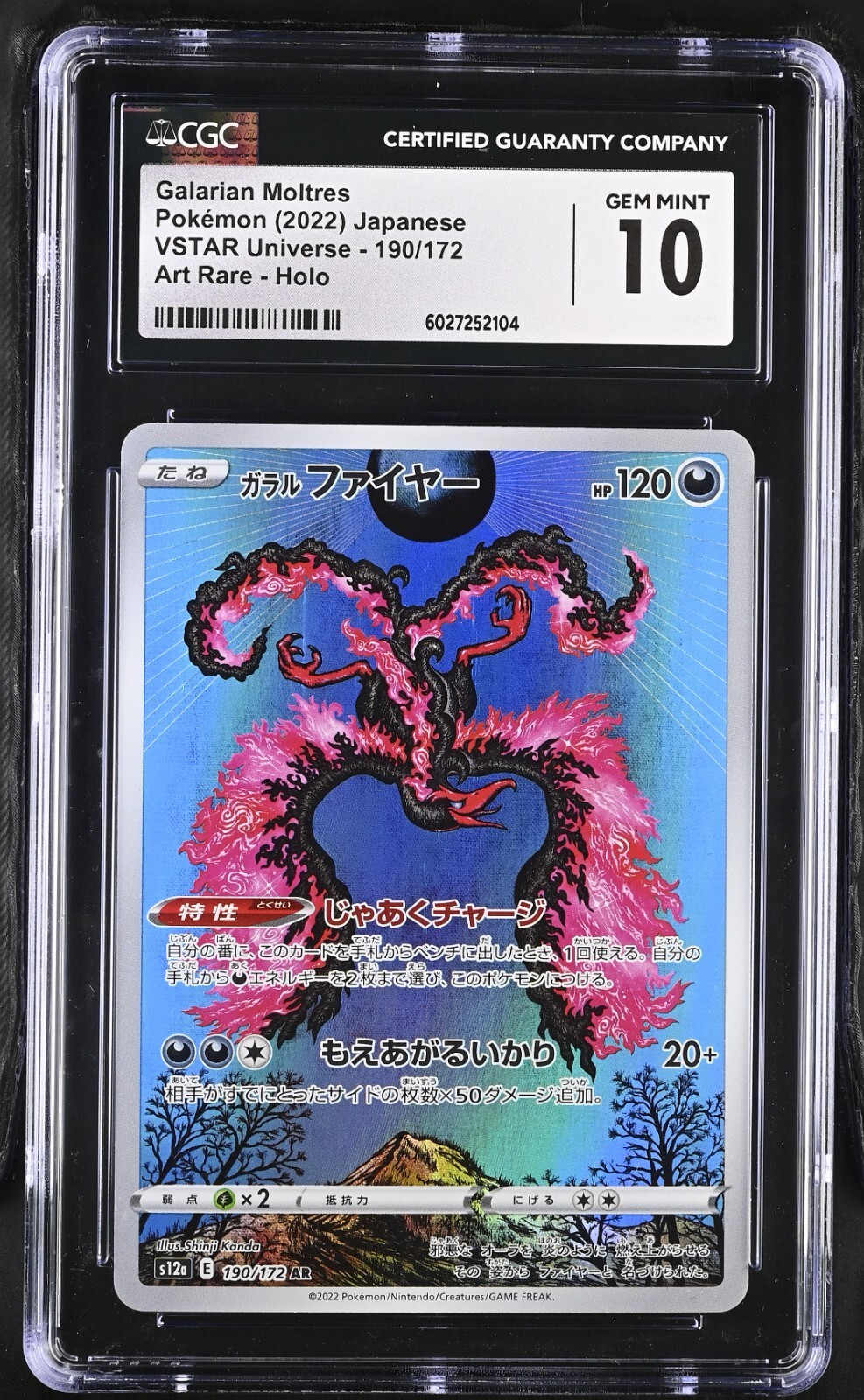 CGC 10 Galarian Moltres 190/172 AR Art Rare VSTAR Universe s12a Pokemon Card