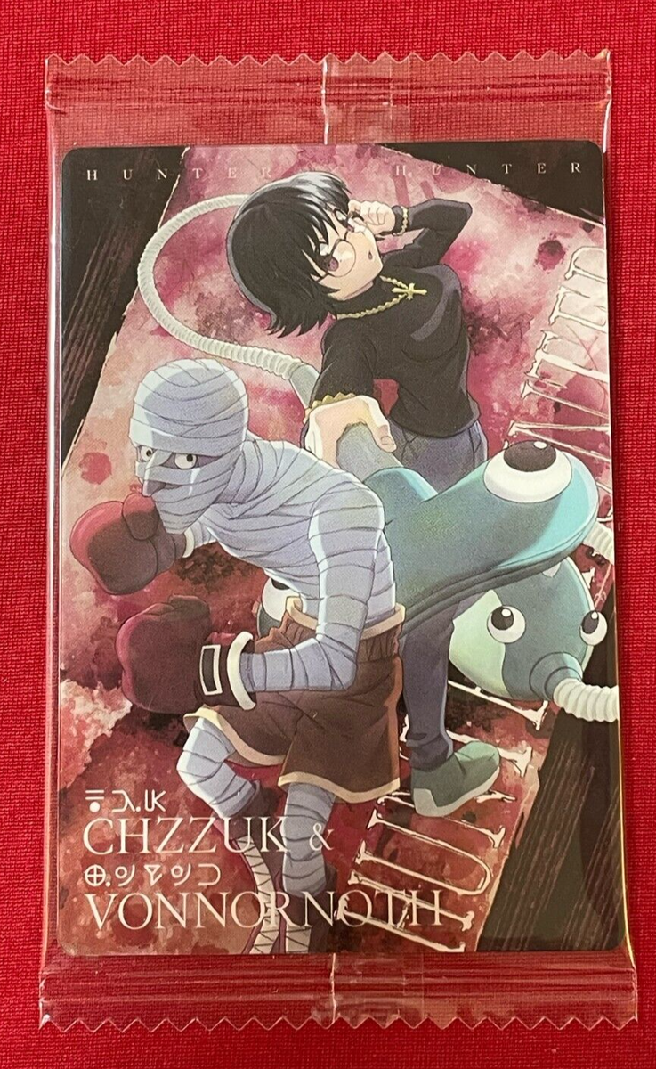 Hunter x Hunter Cards CHZZUKU VONNORNOTH N-14 Bandai Japan Manga