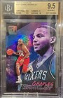 2018 Panini Donruss Basketball Charles Barkley #SP1
