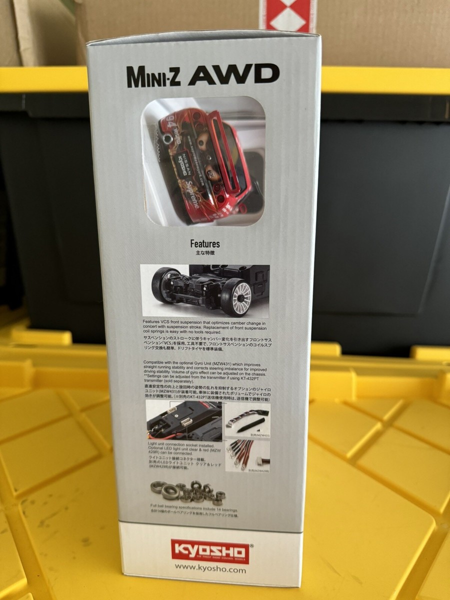 SUPREME®/KYOSHO MINI-Z NISSAN SKYLINE NISMO R33 RC READYSET SUPREME®/KYOSHO MINI-Z NISSAN SKYLINE NISMO R33 RC READYSET