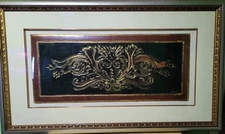 Limited EDITION EUC Victorian/Baroque Framed Mixed Media Art Wall Hanging