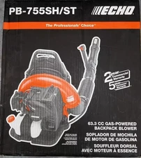 NEW Echo Backpack Leaf Blower 63.3-cc Gas 2-stroke tube throttle 233 MPH 651 CFM