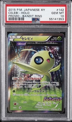 Celebi - 142/XY-P 142/XY-P XY-P: Xy Promos Holo (Japanese) for