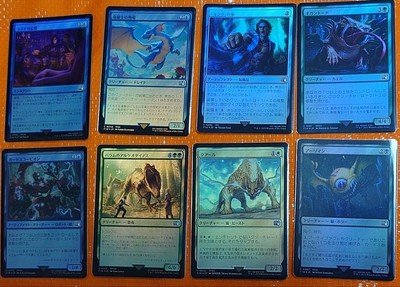 タタル・タル　サージfoil mtg ff Foil Tifa Lockhart (borderless) (surge Foil) (536) M/NM