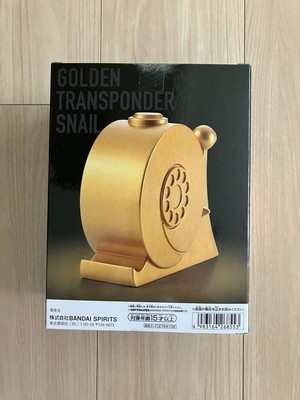 One Piece Golden Transponder Snail Sofvimates PVC Dendenmushi
