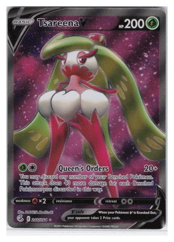 Tsareena V (Full Art) Holo Ultra Rare SWSH08: Fusion Strike 246/264 NM