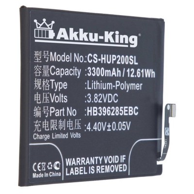 Akku für Huawei EML-TL00 EML-L29 EML-L29C EML-L09 EML-L09C COL-L29 - 3300mAh