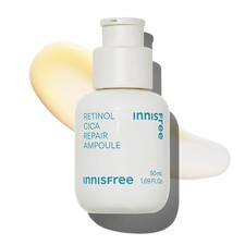 Innisfree Retinol cica repair ampoule 50ml / Expeditedship