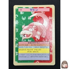 Slowpoke [Blue Back] #79 Prices | Pokemon Japanese Topsun