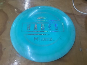 Discraft ESP Hades 1.0 173 gram golf disc McBeth stamp swirly