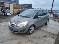Cardan Opel MERIVA