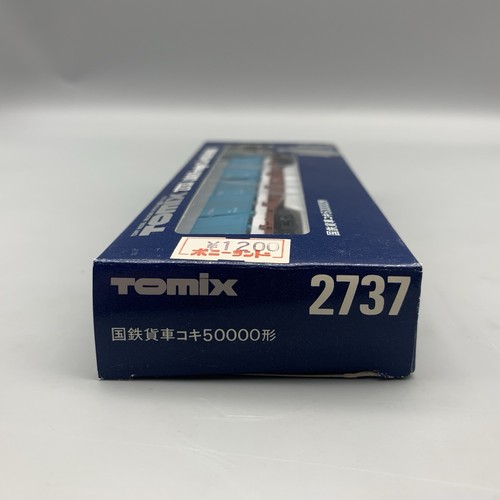 Vintage Tomix 2737 JNR Freight Car KOKI 50000 N Scale Gauge Tomy Japan RARE - Picture 10 of 22