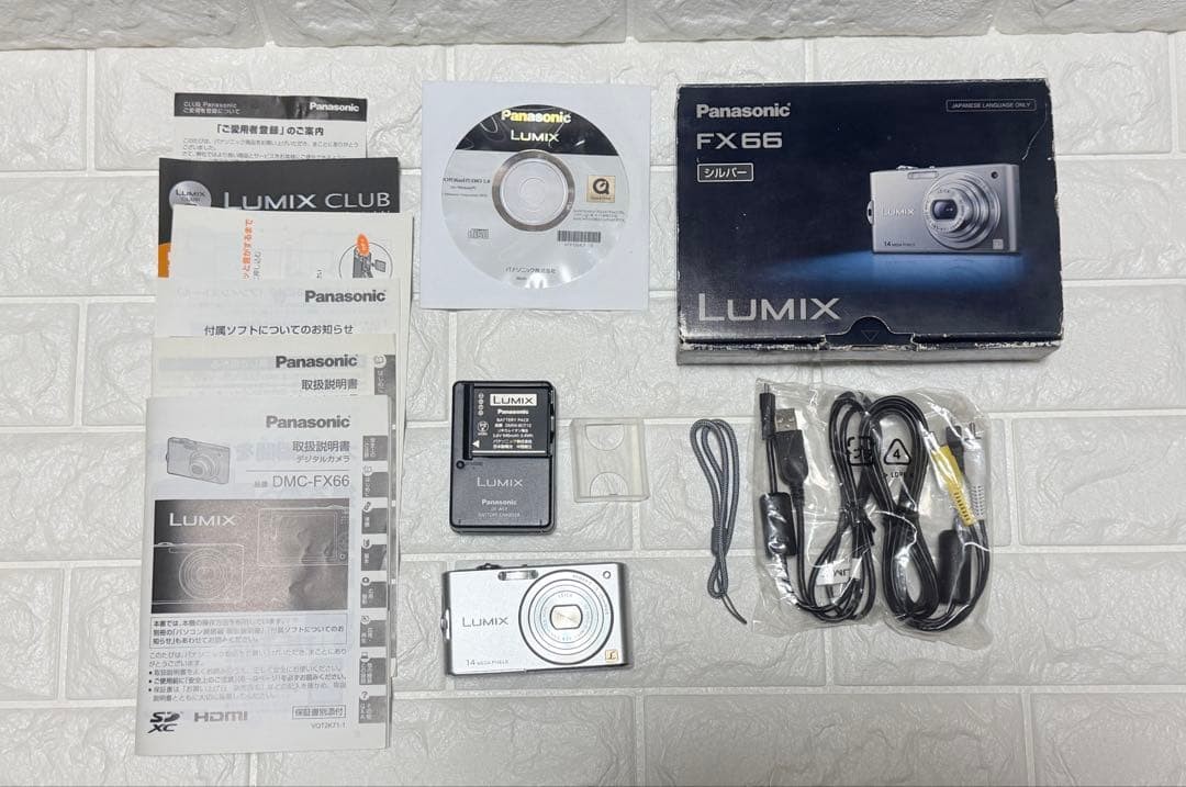 Panasonic LUMIX DMC-FX66 Silver Compact Digital Camera Tested Full