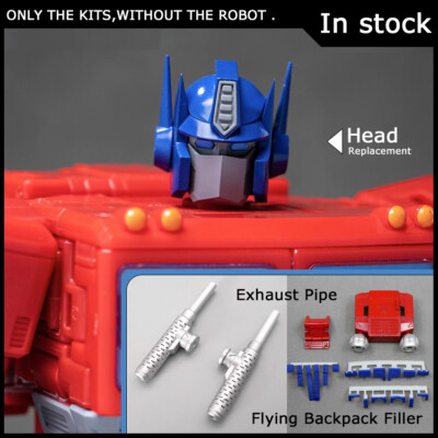 Head Cockpit Back Cover Flying Backpack Filler Upgrade For SS86 OP Prime -3D DIY