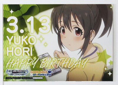 The Idolmaster Cinderella Girls × Animate Cafe Birthday Bromide