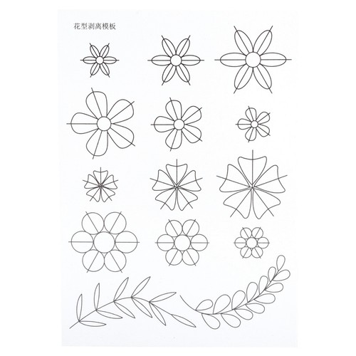 Complete Paper Quilling Kit: Tools Strips & Mini Mould for Crafts - Picture 6 of 21