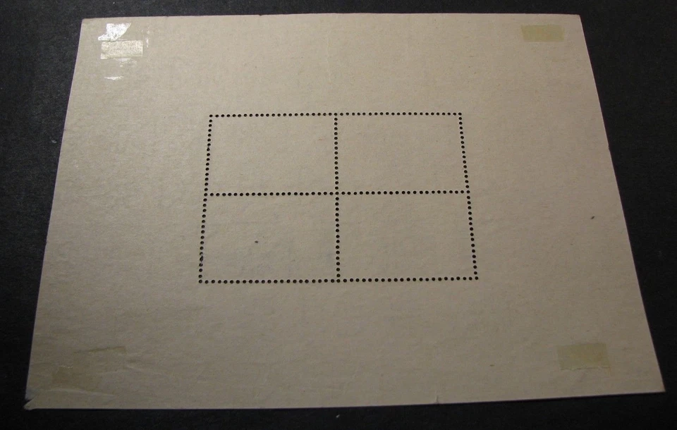 Hojas de recuerdo Hungría Scott# ver nota después de CB1C Roosevelt 1988 MH C451 Foto 2 de 2