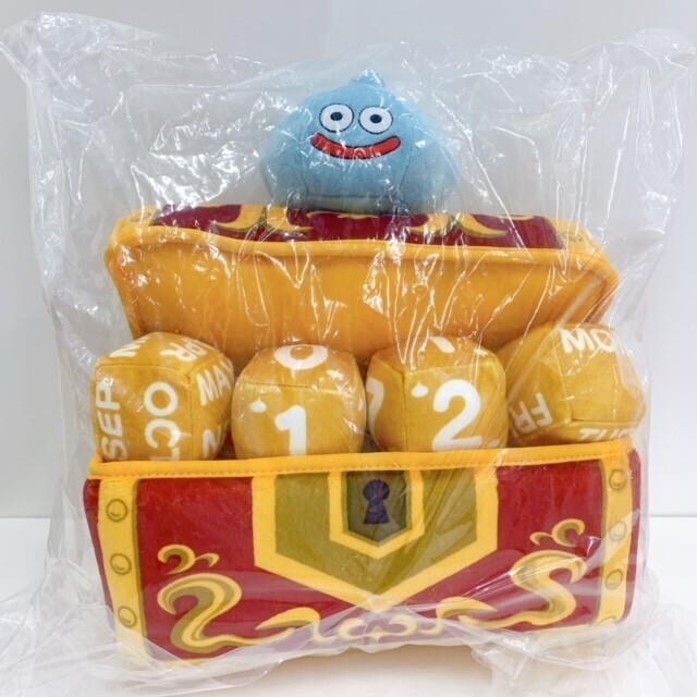 Ichiban Kuji Dragon Quest Prize for the last one Plush Perpetual