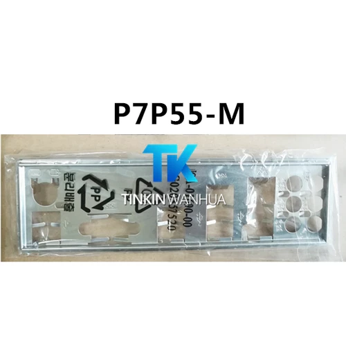 IO I/O SHIELD back plate BLENDE BRACKET for ASUS  P7P55-M