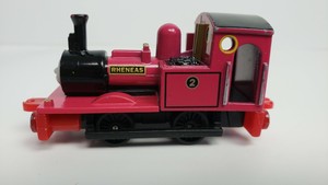 rheneas ertl