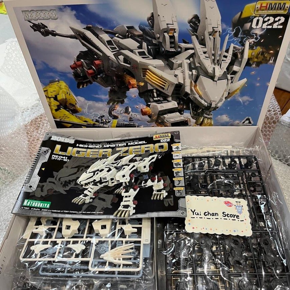 タカラトミー HMM 022 RZ-041 ライガーゼロ LIGER ZERO Amazon.com: BANDAI Spirits Chogokin ZOIDS New Century/Zero