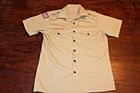 Boy Scouts of America Bsa Men's Adult Shirt Medium Tan No Patches Plain