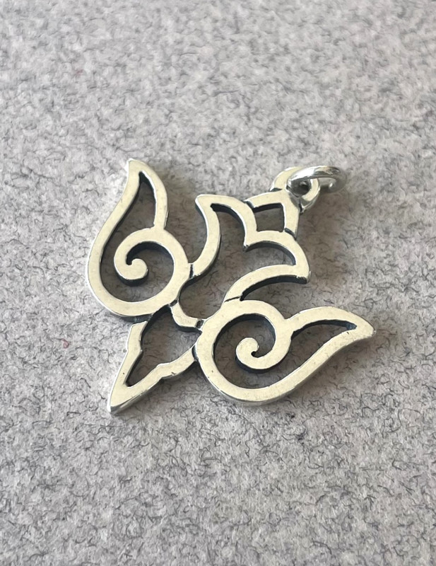 James Avery Retired Sterling Descending Dove Pendant NR!!!