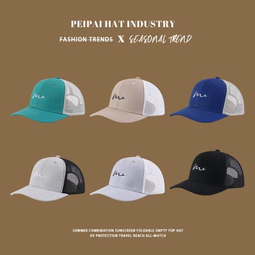 Mesh Small Face-showing Sun Hat Wide Brim Duckbill Cap