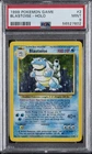 1999 POKEMON BASE SET UNLIMITED #2 BLASTOISE-HOLO PSA 9