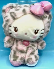Hello Kitty Huggable Plush 8" Figure in Pink Leopard Outfit w/ Pretty Pink Bow