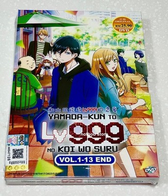 Yamada-kun to Lv999 no Koi wo Suru (VOL.1 - 13 End) ~ All Region ~ Anime DVD ~