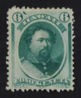 CKStamps: US Stamps Collection Hawaii Scott#33 Mint H OG