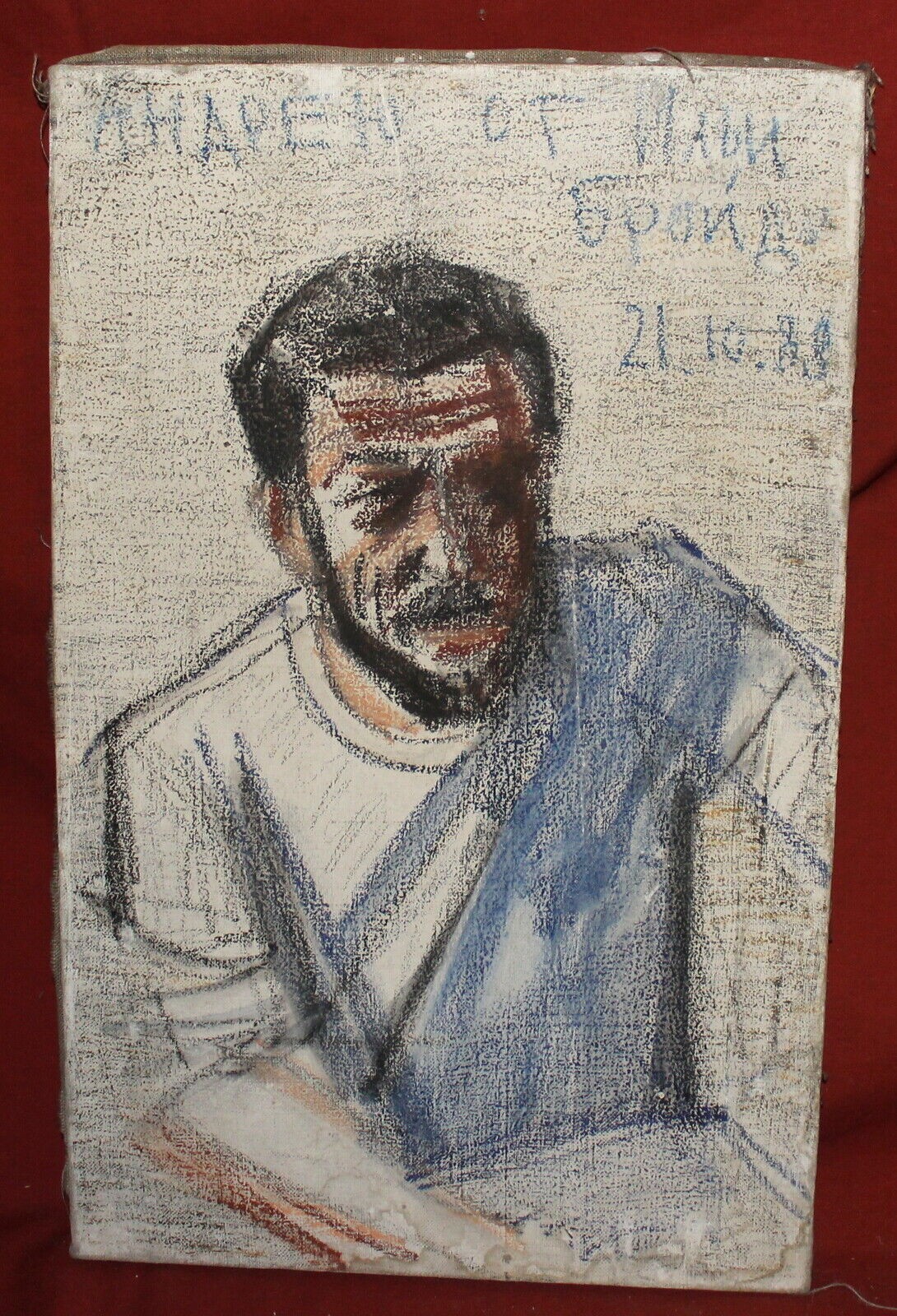 Picture 3 of 12