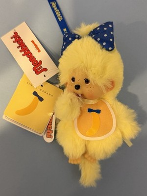 Monchichi keychain