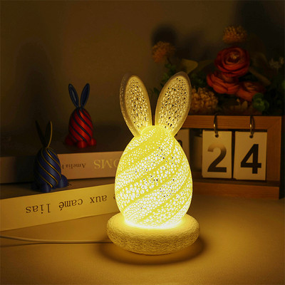 3D Printed Easter Rabbit Egg Light Night Light Easter Decoration Gift Toy